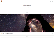 Tablet Screenshot of minarto.com